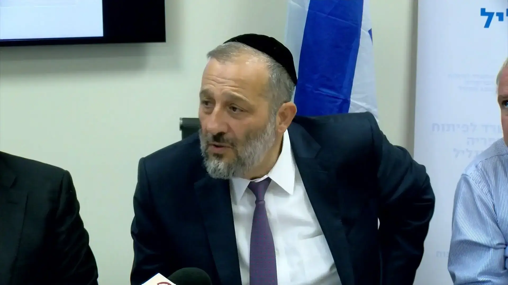 חוק הפיקוח על מחירי הקייטנות אושר  אך לא יוחל בקיץ הקרוב