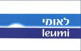 נחתמה עסקת לאומי-יורק למכירת פסגות-אופק