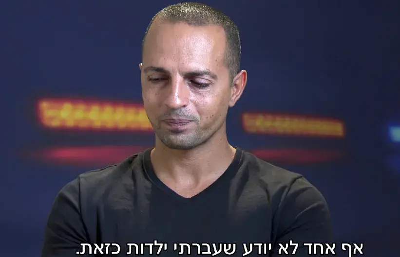 "אף אחד לא יודע שעברתי ילדות כזאת": אלי הכבאי נפתח ב"גיבורים"