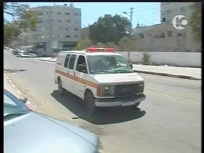 אמבולנס בסטייל