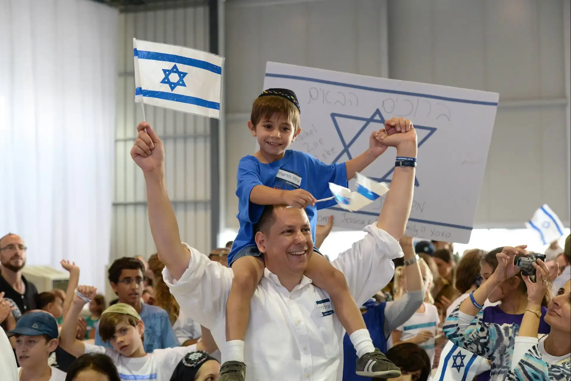 שיא חדש: זינוק חד במתעניינים לעלות לישראל מקנדה