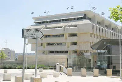 במשרד החוץ הוזהרו: אירנים מחזרים אחריכם בפייסבוק