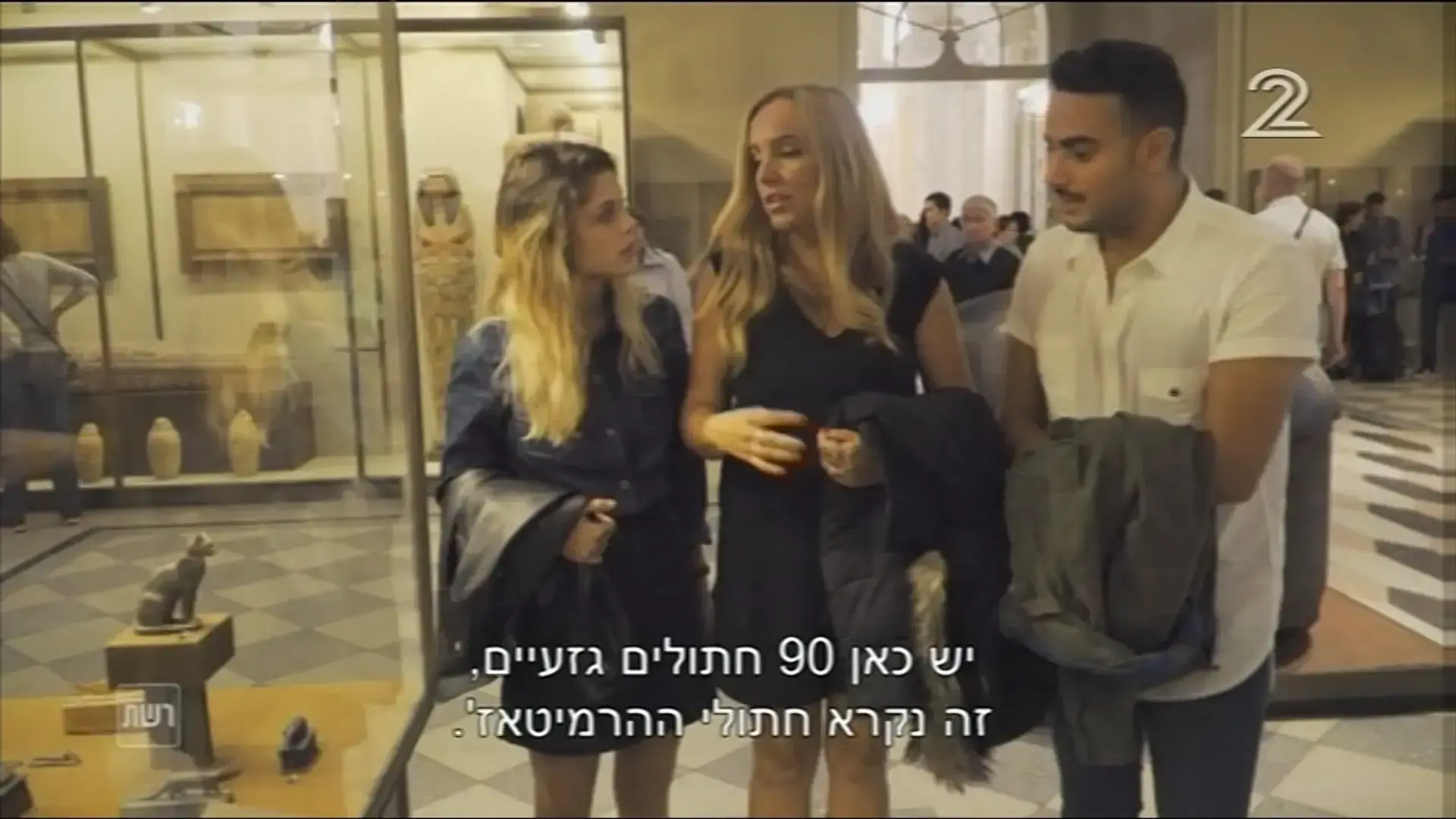 ארז לבד: "החופשה המושלמת" מאפשרת לאוריאל יקותיאל לזרוח