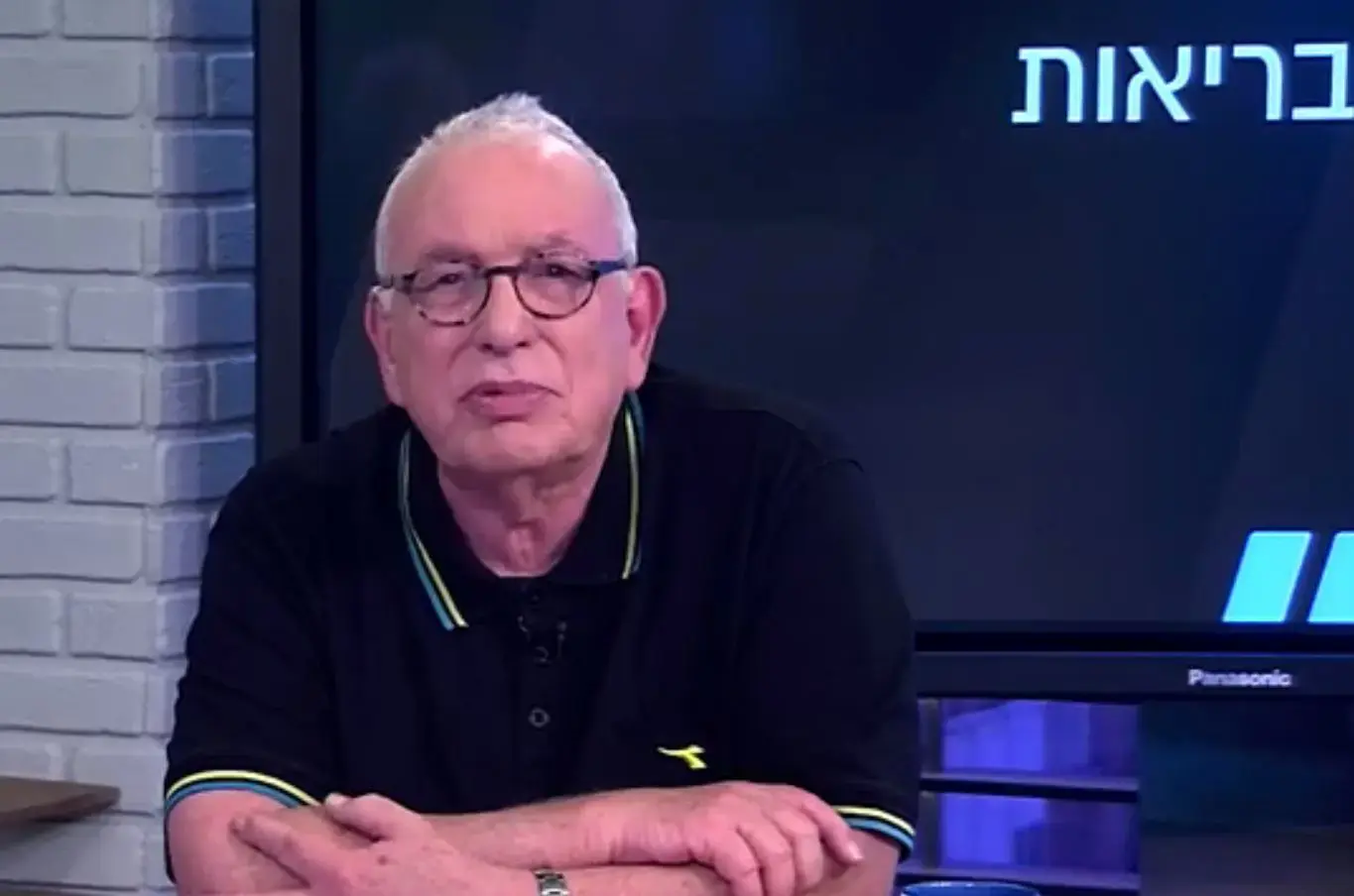 מחקר ישראלי: כאבים כרוניים פוגעים מאוד בתפקוד המיני