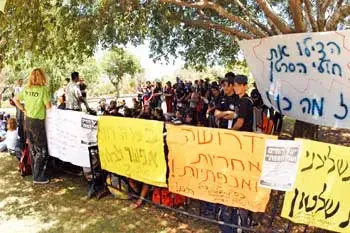 נדחה הדיון בעתירת חולי סרטן המעי הגס