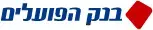 למה אנחנו מתעבים את הבנקים?