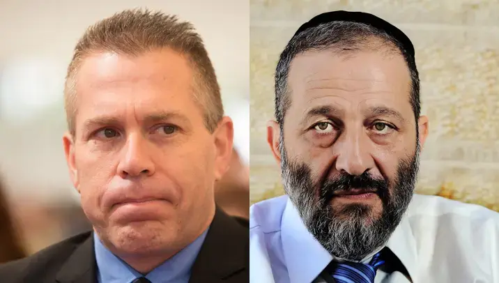 דרעי וארדן: לא נכניס לארץ משלחת אירופית התומכת בחרם על ישראל
