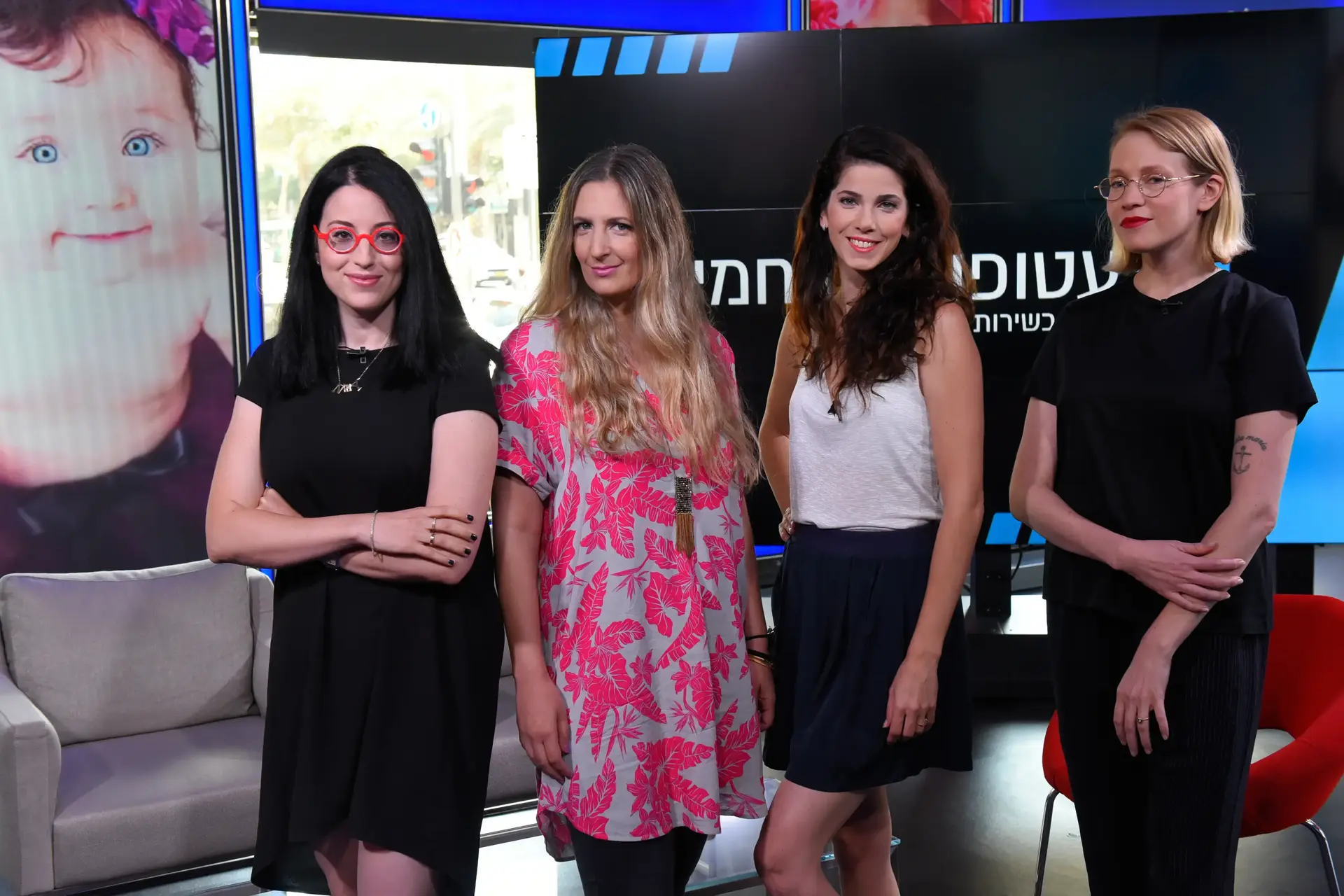 עטופות ברחמים: למה בכלל לעשות ילדים?