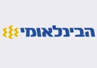 רבעון מוצלח בקנה מידה בינלאומי