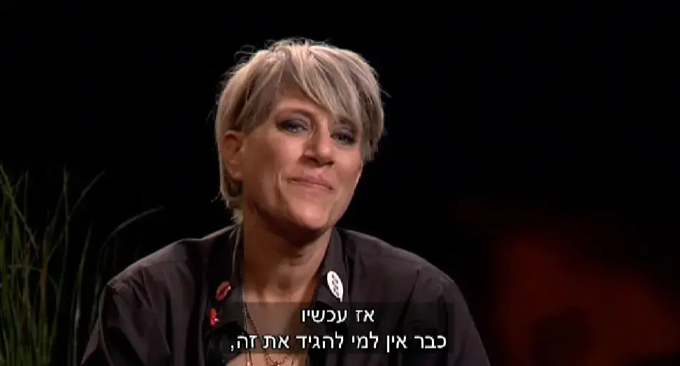 "כל לילה אני נפרדת ממנו עוד קצת": סי היימן מדברת על אביה ופורצת בבכי