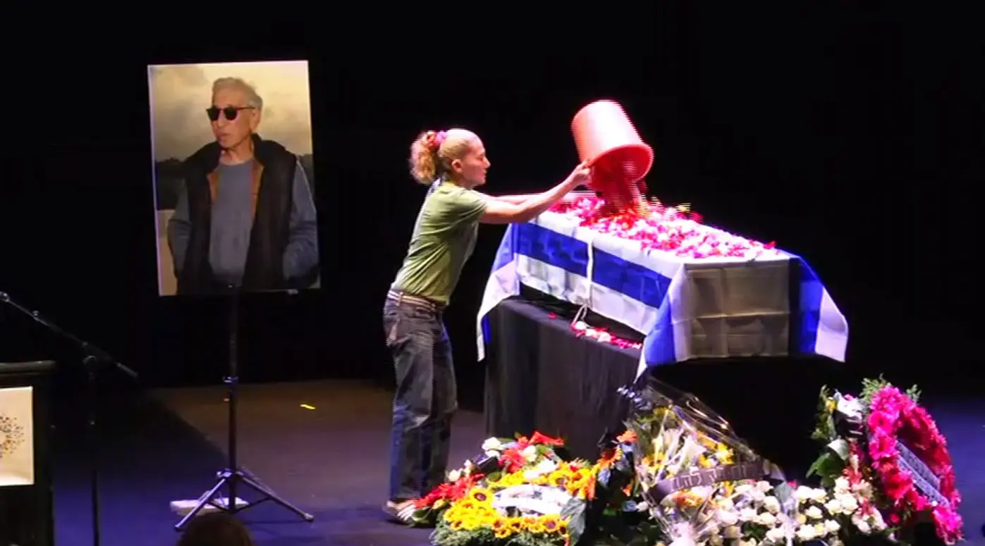 "נחצ'ה בחר באהבה": נחום היימן הובא למנוחות