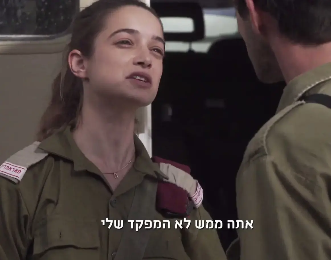 הרבה יותר מבוכריס: כך "תאג"ד" נכנסה לקונצנזוס וגם יצאה נגדו