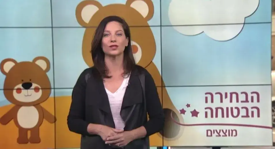 הבחירה הבטוחה: איך יודעים איזה מוצץ לקנות?