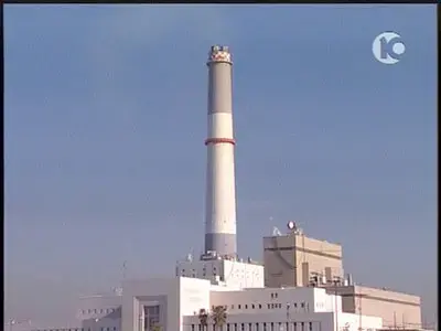 חברת החשמל הפסידה ברבעון האחרון 98 מיליון ש&rdquo;ח
