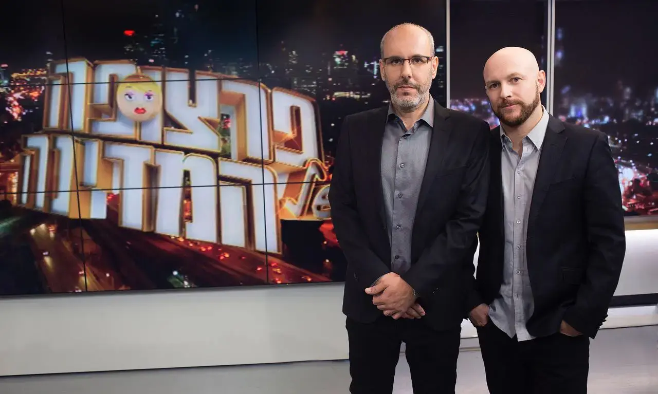 פני הדור: "פרצופה של המדינה" חסרה עוקץ שיהפוך אותה למשמעותית