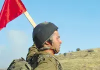 תרגיל רטוב אש
