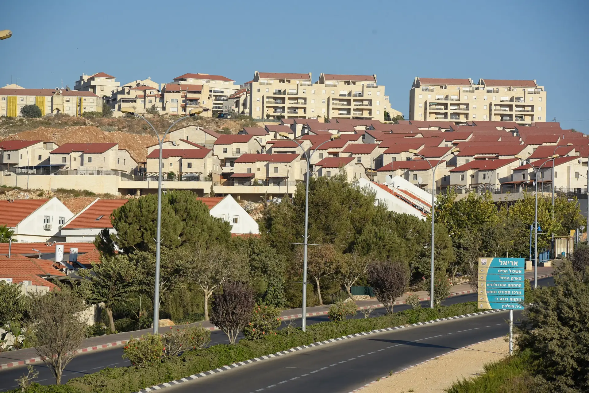 פרסום ראשון: לחץ בימין להכניס את אריאל למפת "הפריפריה החברתית"