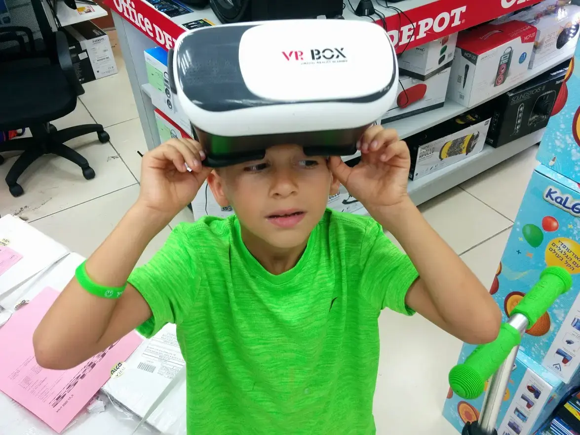 חיים של אבא: חכו חכו ל-2050