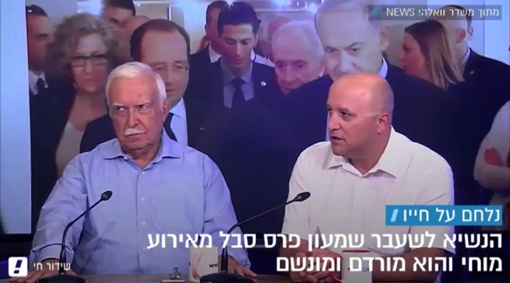 איך מזהים שבץ מוחי ומה הסיכוי להחלים ממנו?