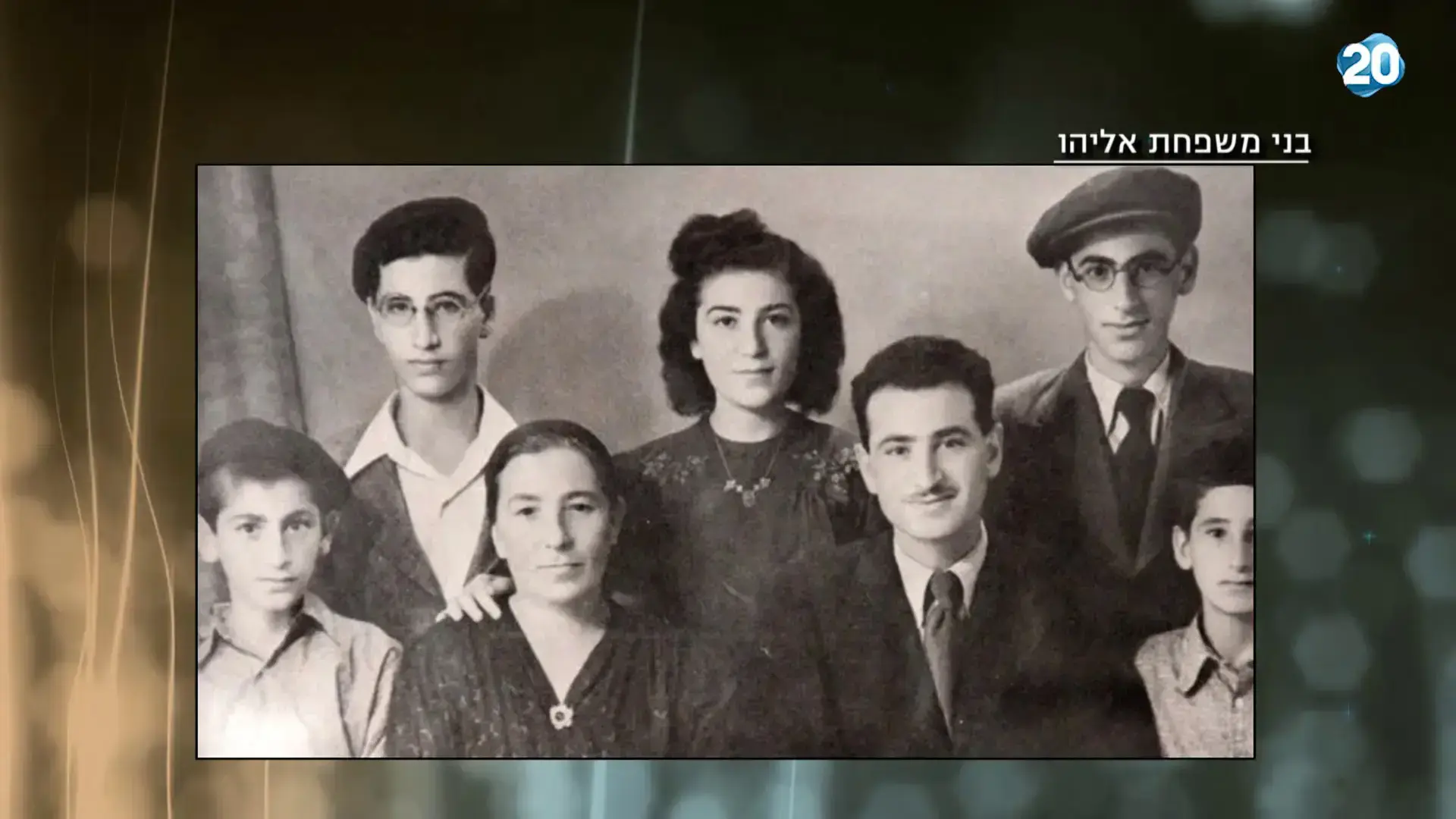 כמעט שבוע טוב: "הולכים לפני המחנה" אמורה להיות טובה בהרבה