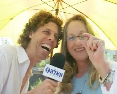 פרוייקט המאה