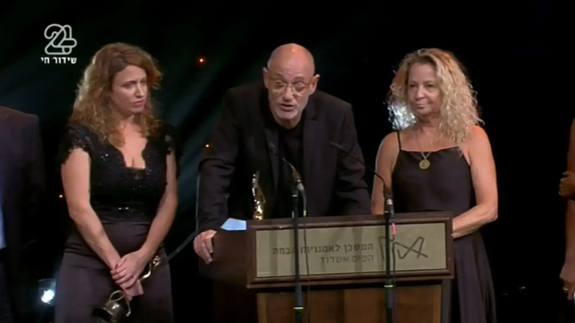 "מדוע בחרת להגיע לטקס?": אנשי תרבות מגיבים לסערת טקס פרסי אופיר
