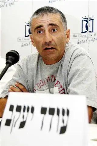 סופשבוע סוער, על המגרש
