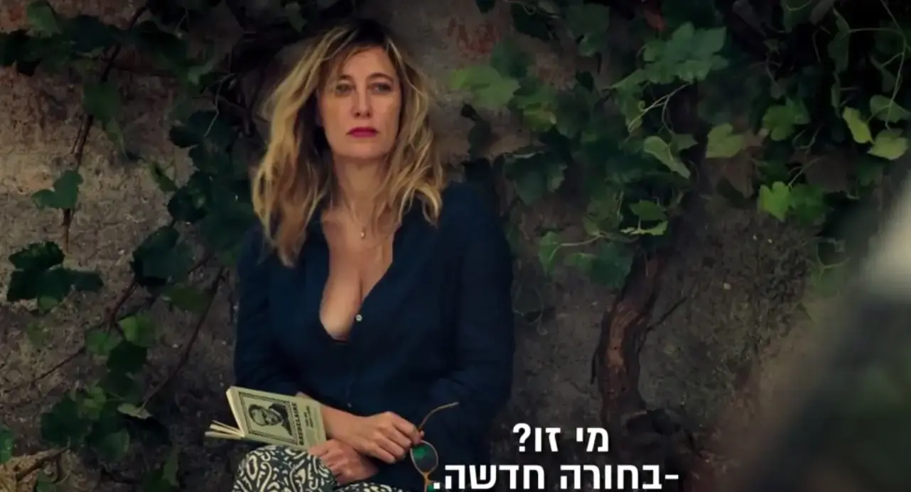 פסטיבל הסרטים חיפה 2016: עשר שאלות לקראת הפסטיבל