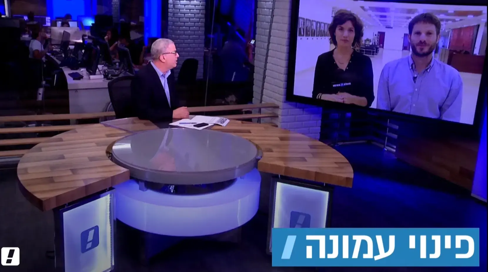 הממשלה צפויה להקצות 43 מיליון שקלים להנצחת השר זאבי בשומרון