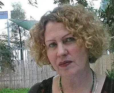 חיים גורי ואגי משעול בצוותא