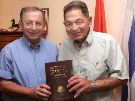 אף פעם לא מאוחר ללמוד