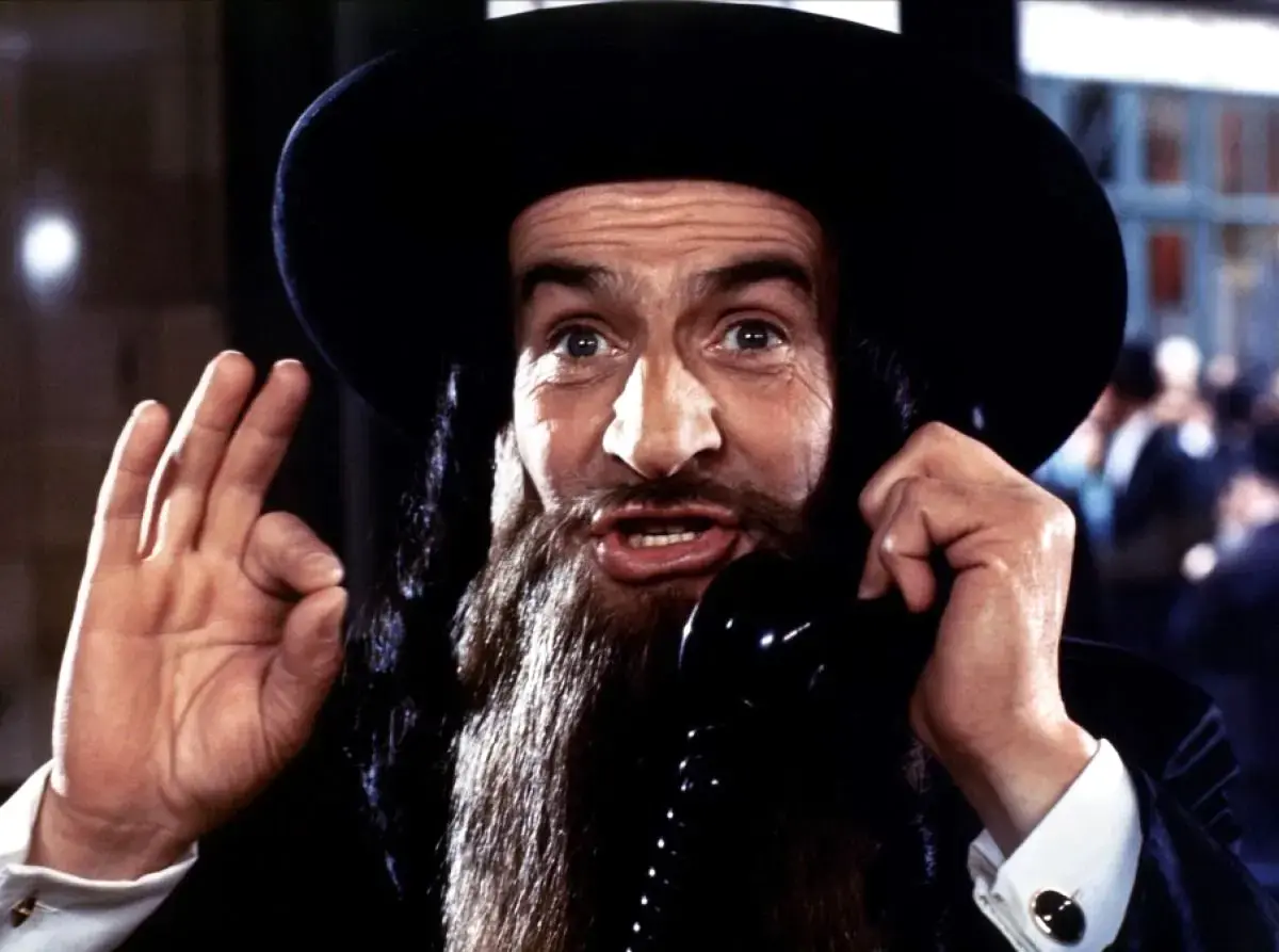 פרו ורבו: המשכון ל"רבי יעקב", והפעם בכיכובה של אשה