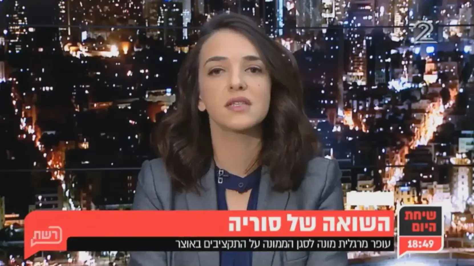 חוזרת למסך - אך לא ב"רשת": התוכנית החדשה של לוסי אהריש