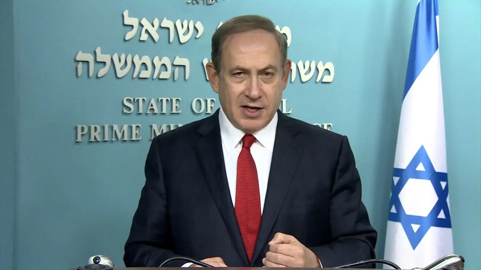 ישראל מקצצת שני מיליון דולר מתקציבה לאו"ם: "פעילות אנטי-ישראלית"