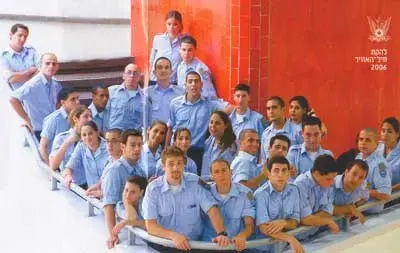 להקת חיל האוויר מוציאה דיסק