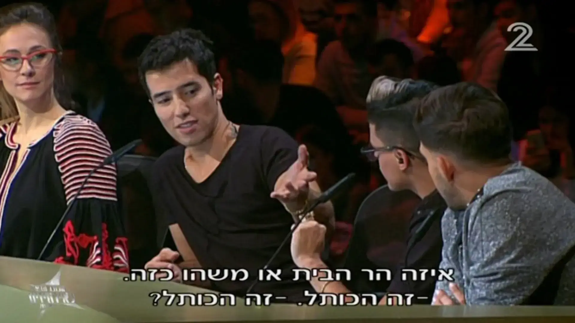 המרעננת הרשמית: "הכוכב הבא" מהנה גם בלי להיות רגשנית