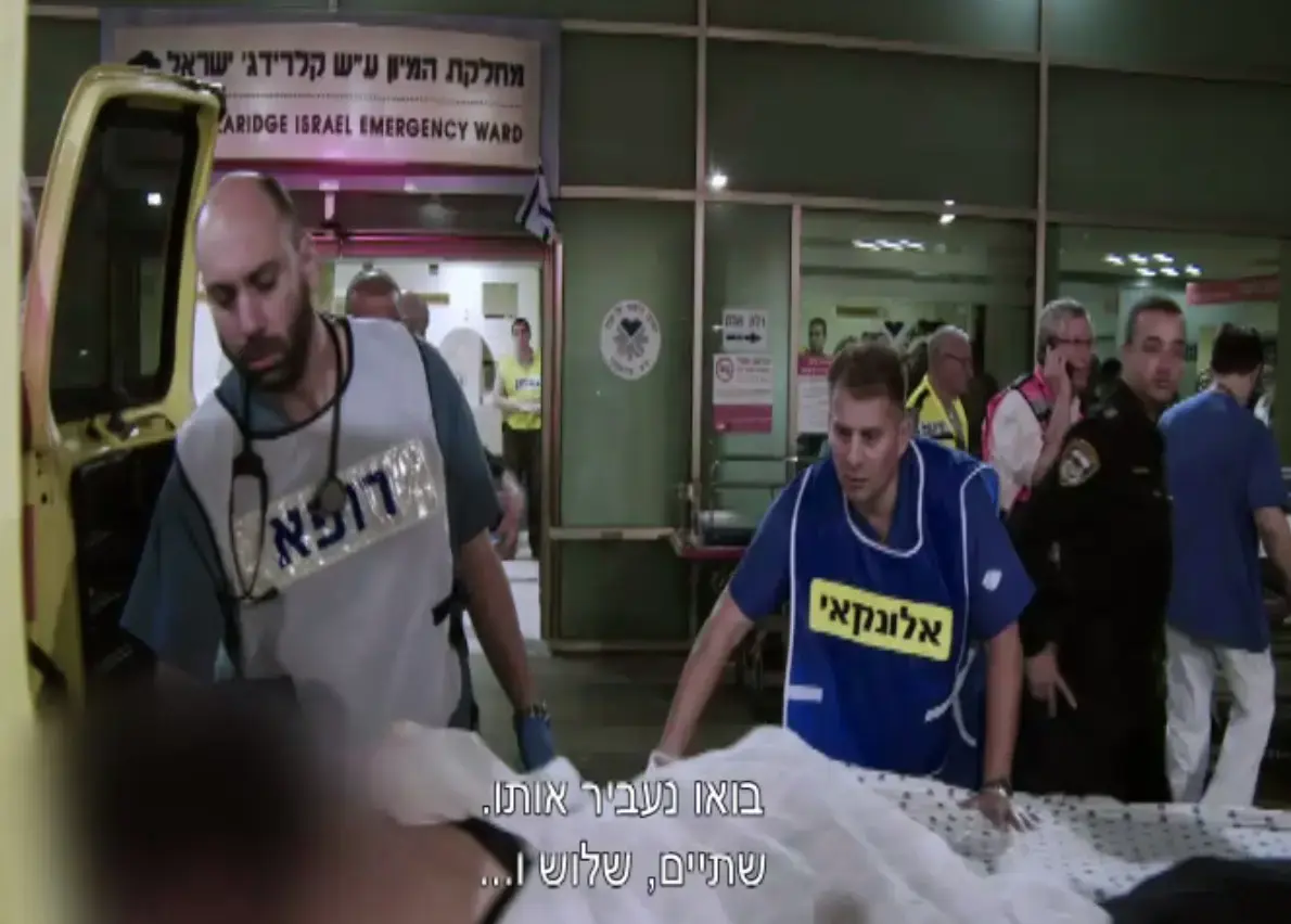"תראה איך הוא בא עם עניבה, לא להאמין": צפו במחבל משרונה מגיע לאיכילוב