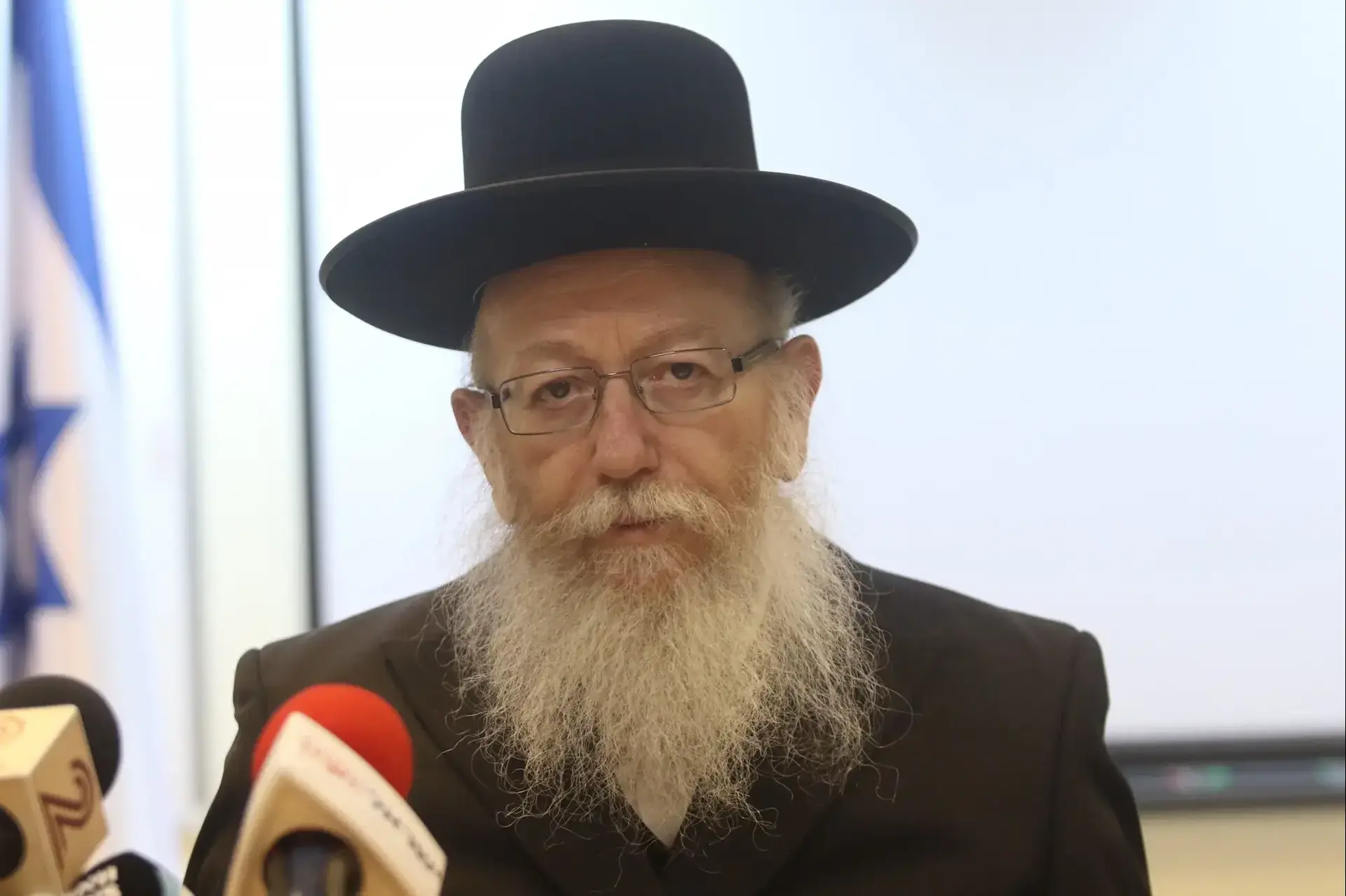 900 תרופות, חצי מיליארד שקל: הרכב ועדת סל התרופות לשנת 2020