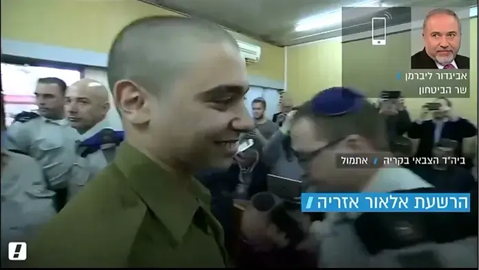 אבטחה הוצמדה לח"כ מרגלית שקיבל איומים בשל התנגדותו לחנינת אזריה