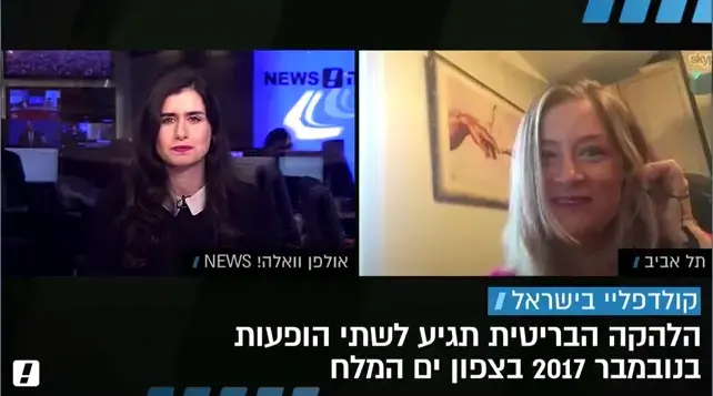 לא מפחדים להודות: קולדפליי להקה מעולה, אז תפסיקו לרדת עליה