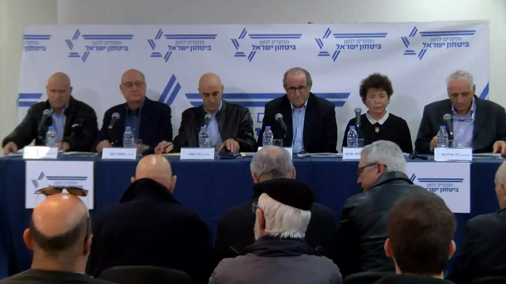 לפיד: "המל"ל והקבינט לא מתפקדים  כי נתניהו לא מעוניין בכך"