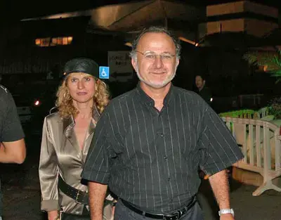 רשות השידור מכריזה
