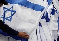 יום העצמאות ה-59
