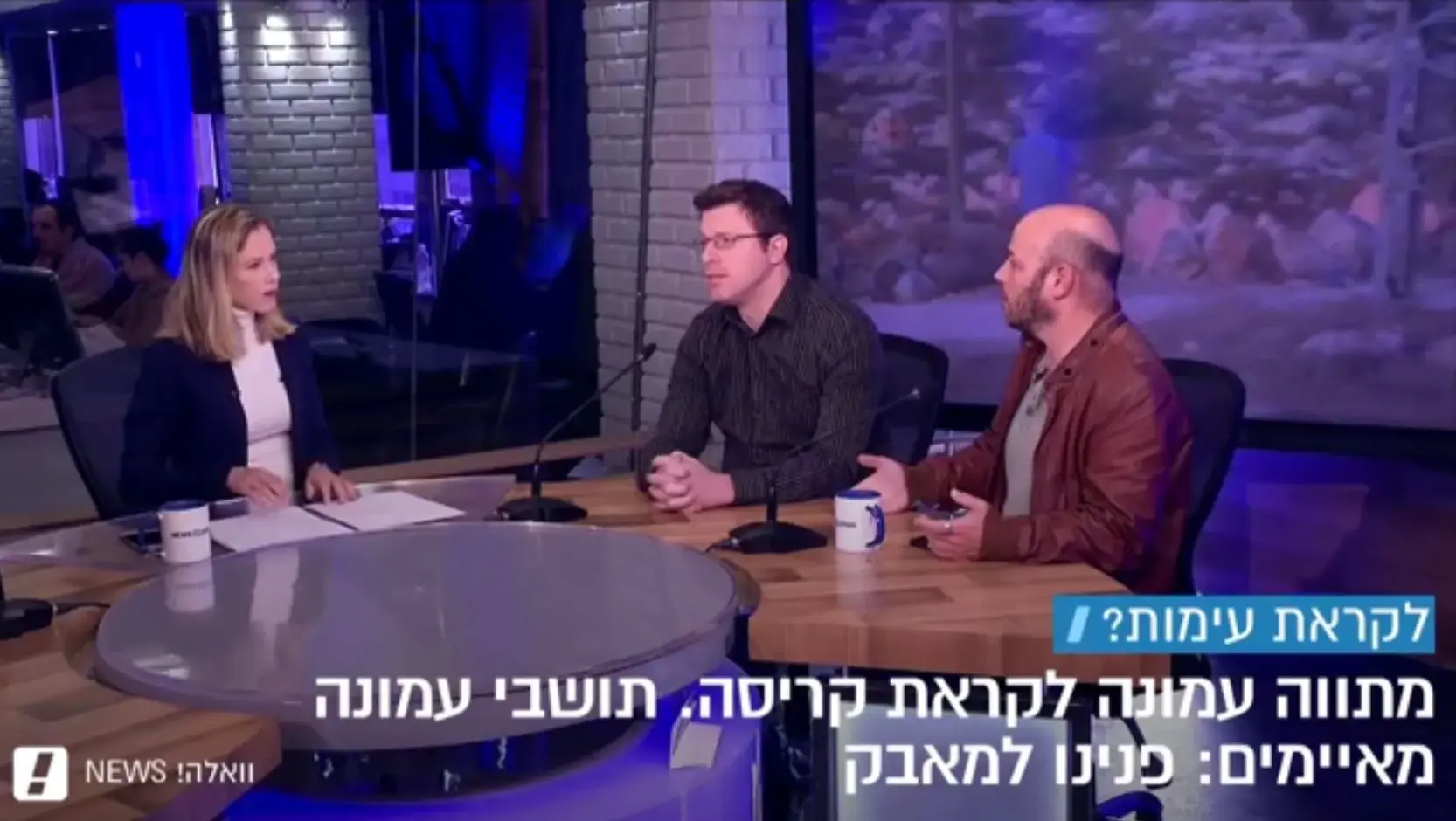 ראש הסגל בלשכת נתניהו: המתווה החלופי לפינוי עמונה לא אפשרי