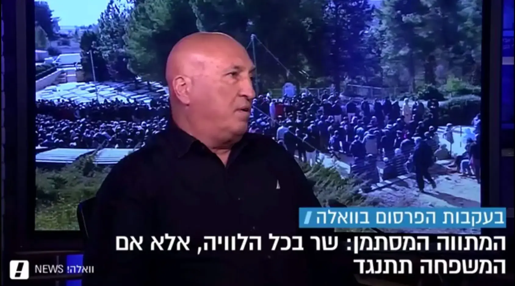 "אין זמן להגיע לכולם": סערה בדיון על השתתפות שרים בהלוויות חללים