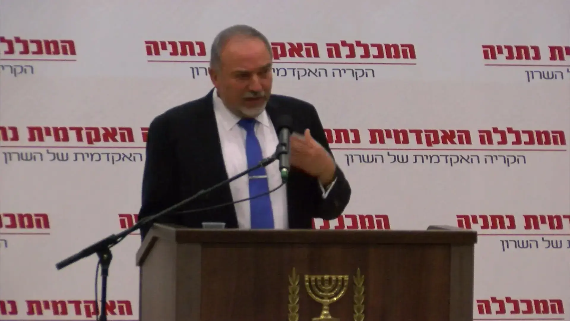 ליברמן על פרשת נתניהו-מוזס: "על דיבורים לא מגישים כתב אישום"
