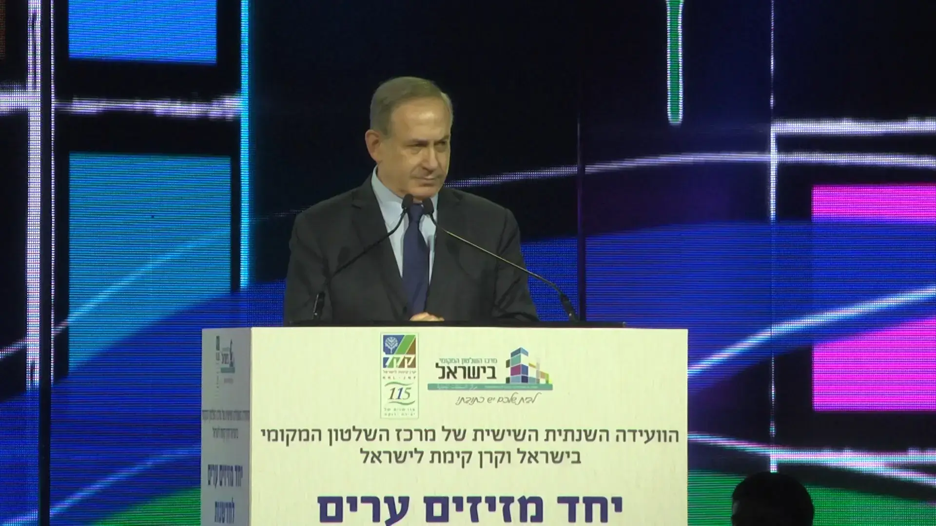 נתניהו על דוח "צוק איתן": "איום המנהרות הוצג בחומרתו בקבינט"