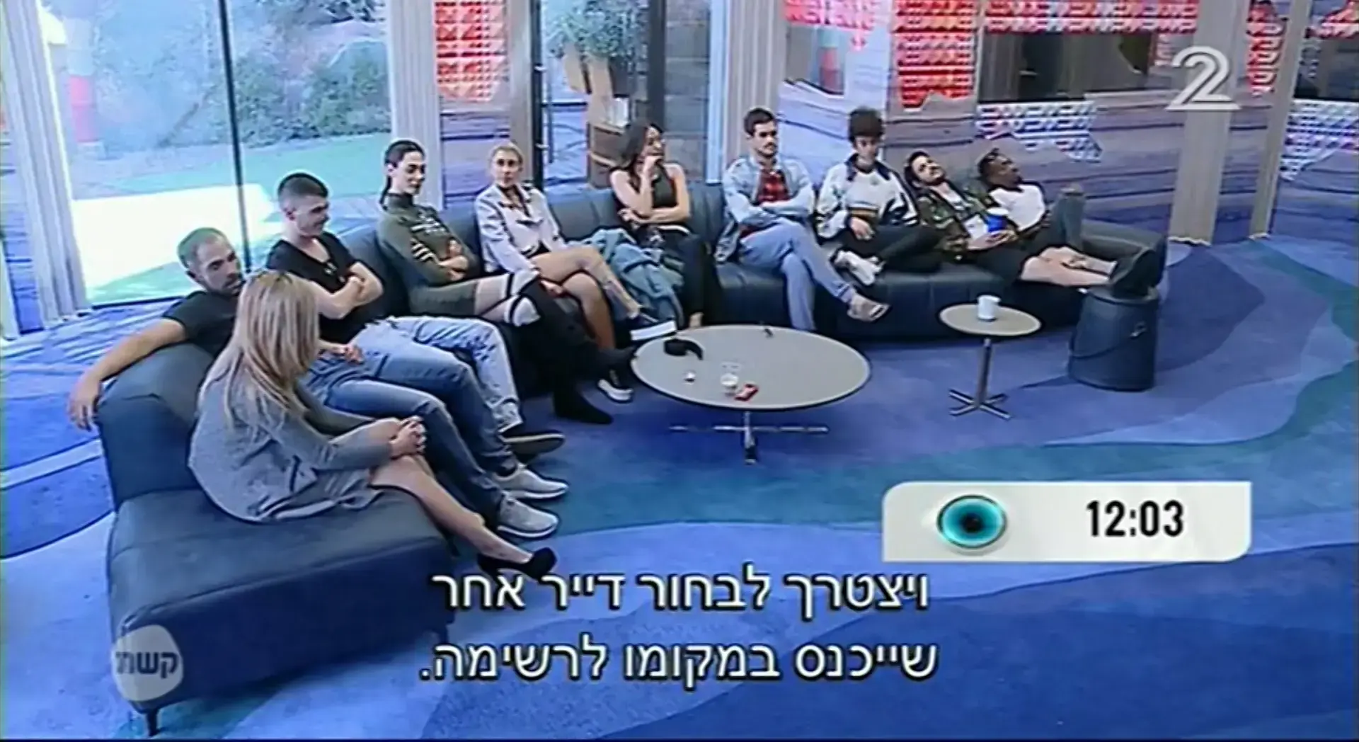 בקשה לתביעה ייצוגית כנגד "האח הגדול" בעקבות החזרת המודחים