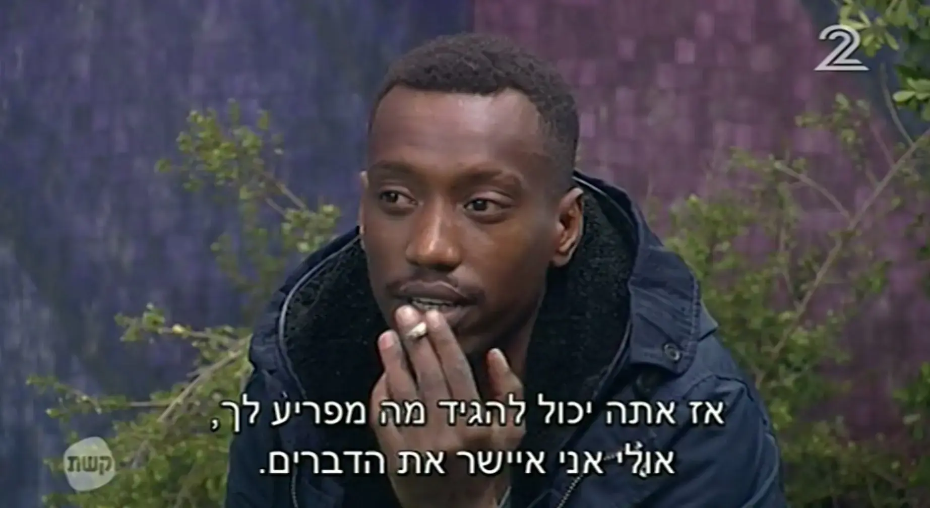 "רוצה לבדוק אם זה שחור או ירוק?": הרמיזות של אנדל למעיין מעוררות סערה