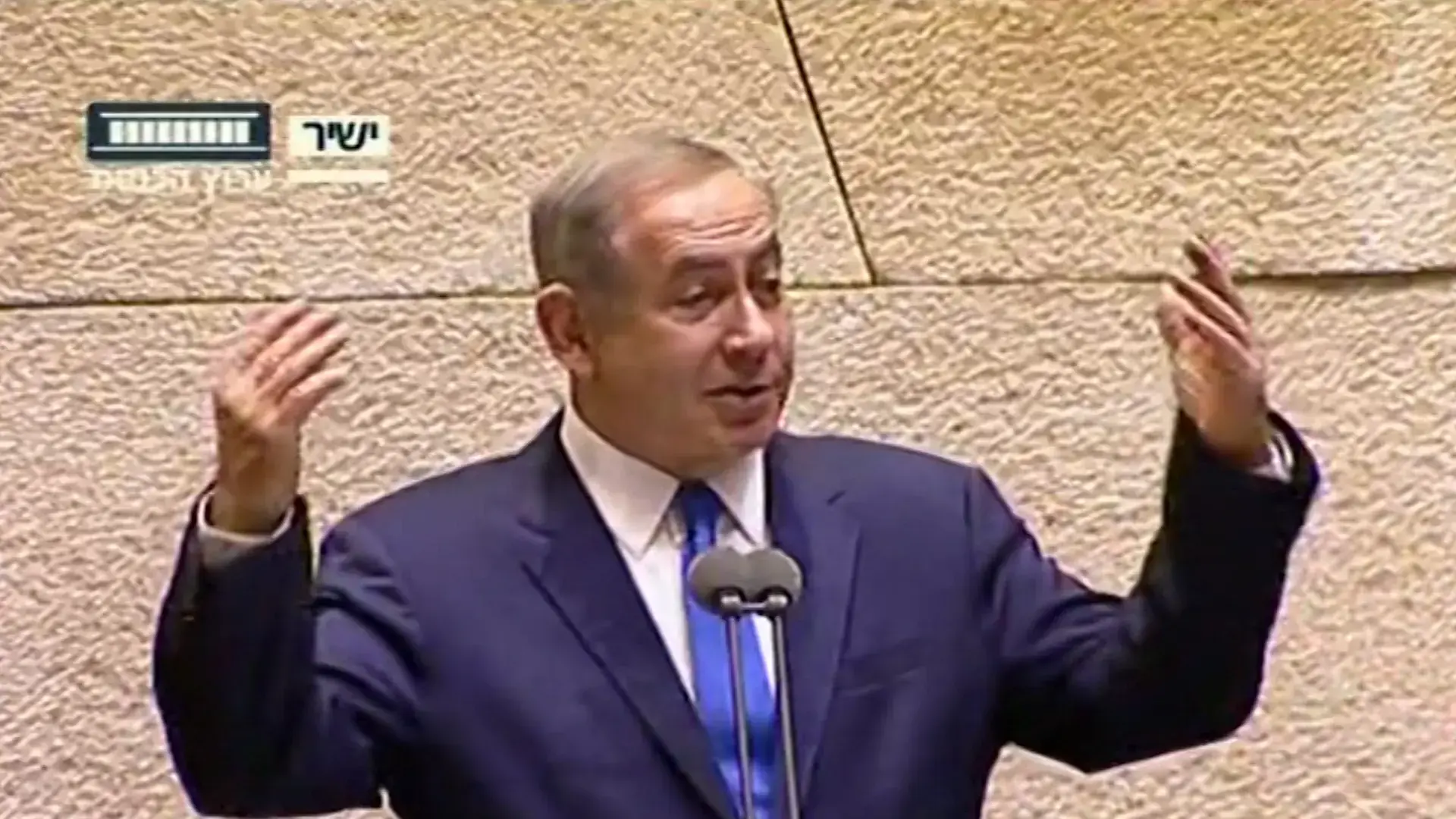 הרצוג לנתניהו: "העובדות שנחשפו מובילות לסוף דרכך הפוליטית"